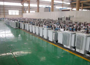 马鞍山油浸式变压器成品车间